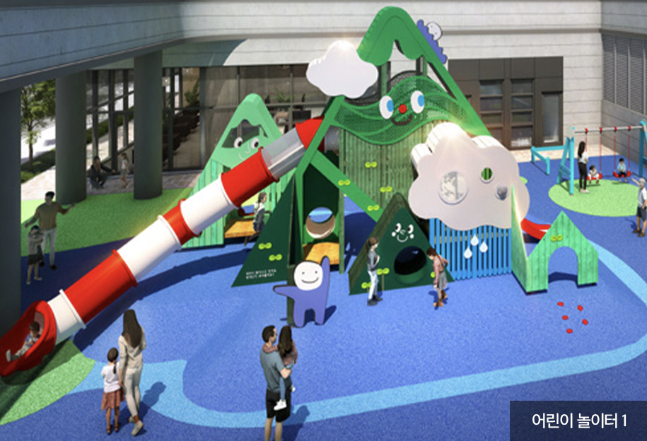 대전 하늘채 루시에르 썸네일 5